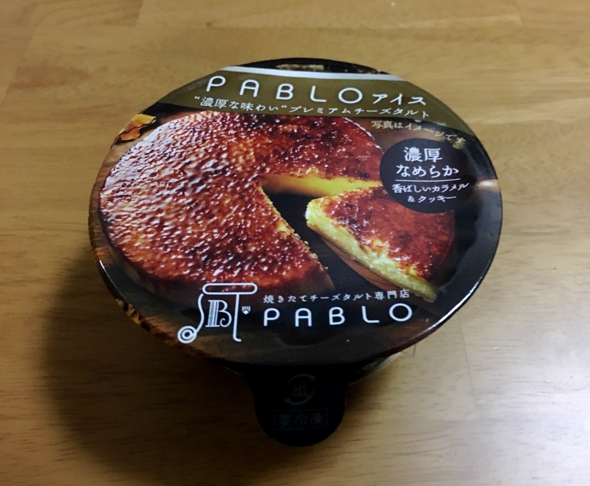 PABLOアイス　濃厚な味わいプレミアムチーズタルト